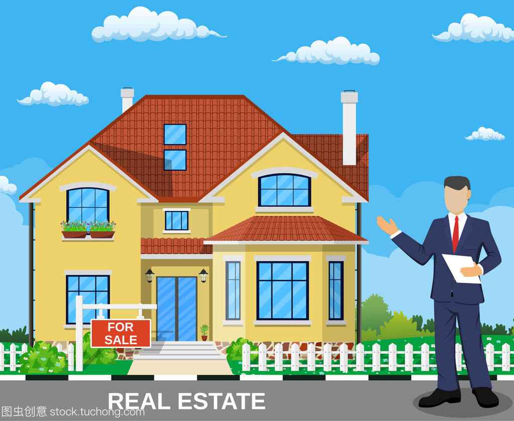 房地產(chǎn)經(jīng)紀(jì)人 連接房屋與夢想的橋梁