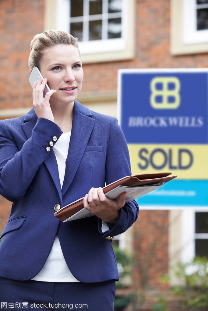 女經紀人 住宅樓盤銷售電話背后的專業力量