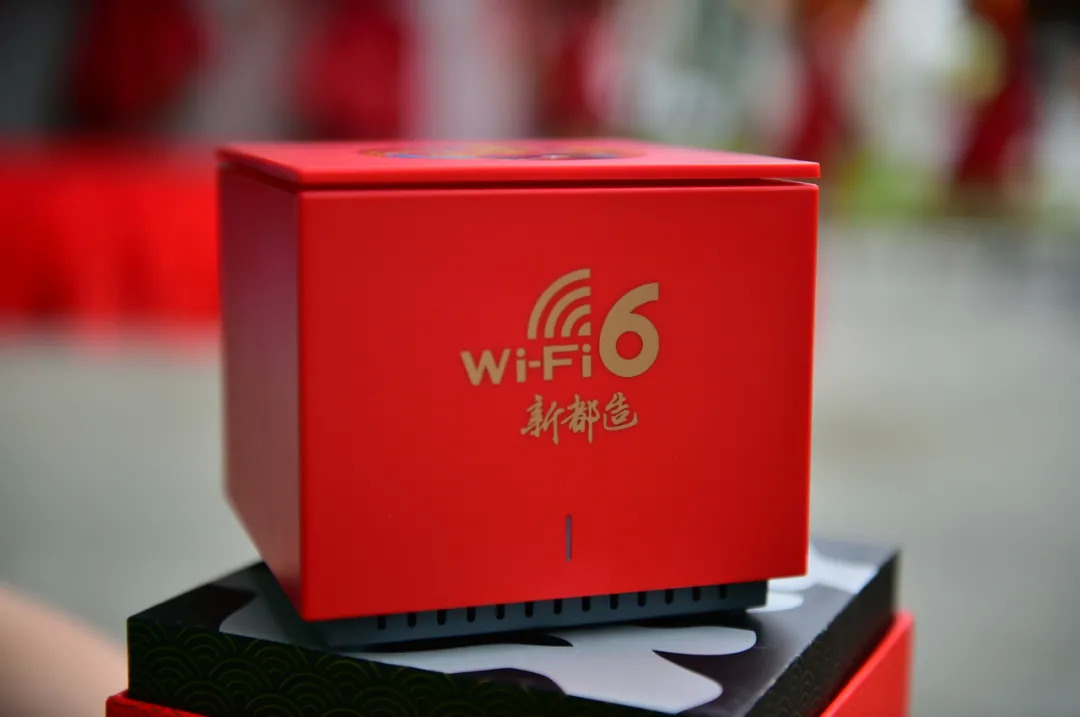 Wi-Fi6“黑科技”正式投產，成都造路由器引領無線新時代