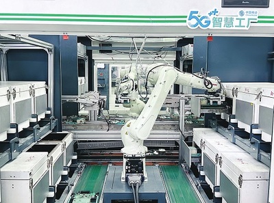 數智興川，“移”起拼 5G賦能，路由器如何驅動工廠從“制造”邁向“智造”