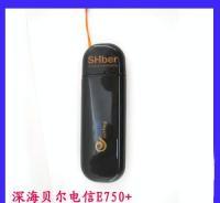 3G無線上網(wǎng)卡與3G路由器加工服務 驅動通訊產品創(chuàng)新與供應