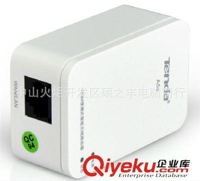 騰達A5S 150M迷你無線路由器 智能高速WIFI，中山火炬開發(fā)區(qū)碩之豐電腦商行專業(yè)批發(fā)