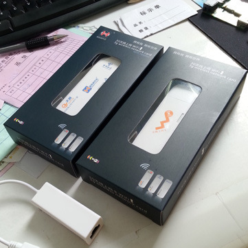 海銘威WiFi貓 集3G上網(wǎng)、無線路由、移動存儲于一體的便攜解決方案